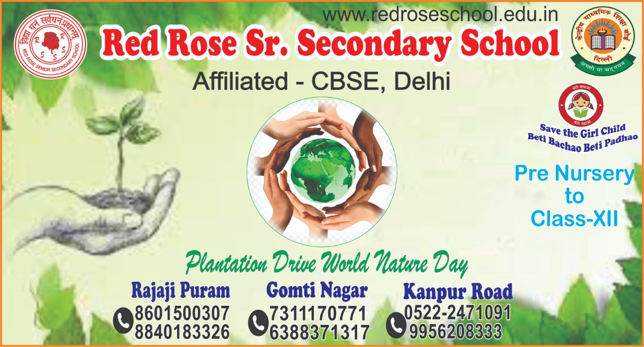 Red Rose Senior Secondary School Rajajipuram Lucknow